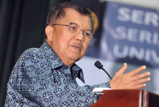 JK Pastikan Tidak Ada Rencana Perubahan Nama Kemenag